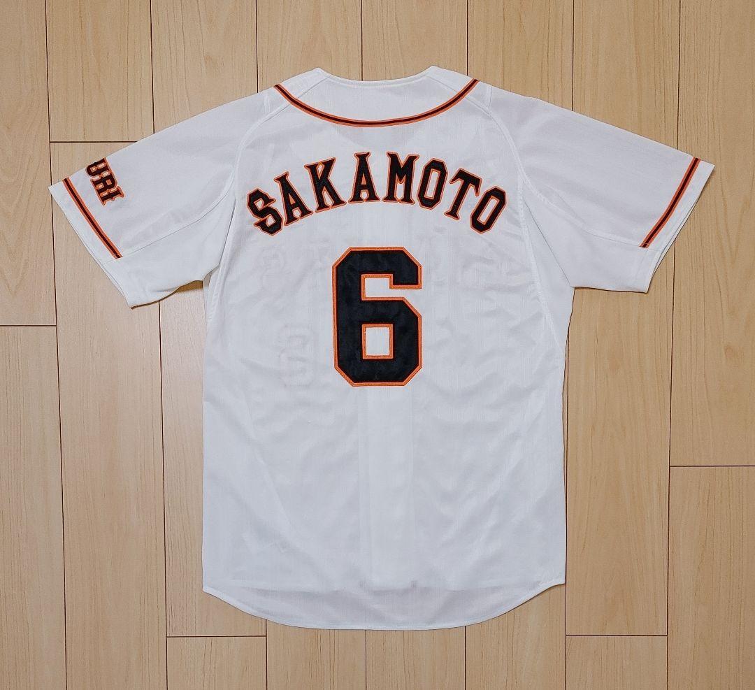 読売ジャイアンツ　坂本勇人　アディダス　ハイグレード　ユニフォーム　Mサイズ