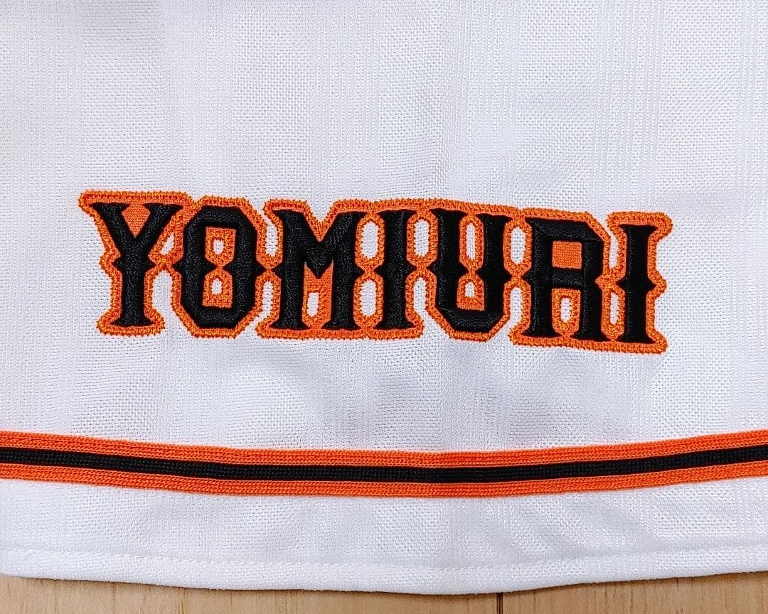 読売ジャイアンツ　坂本勇人　アディダス　ハイグレード　ユニフォーム　Mサイズ