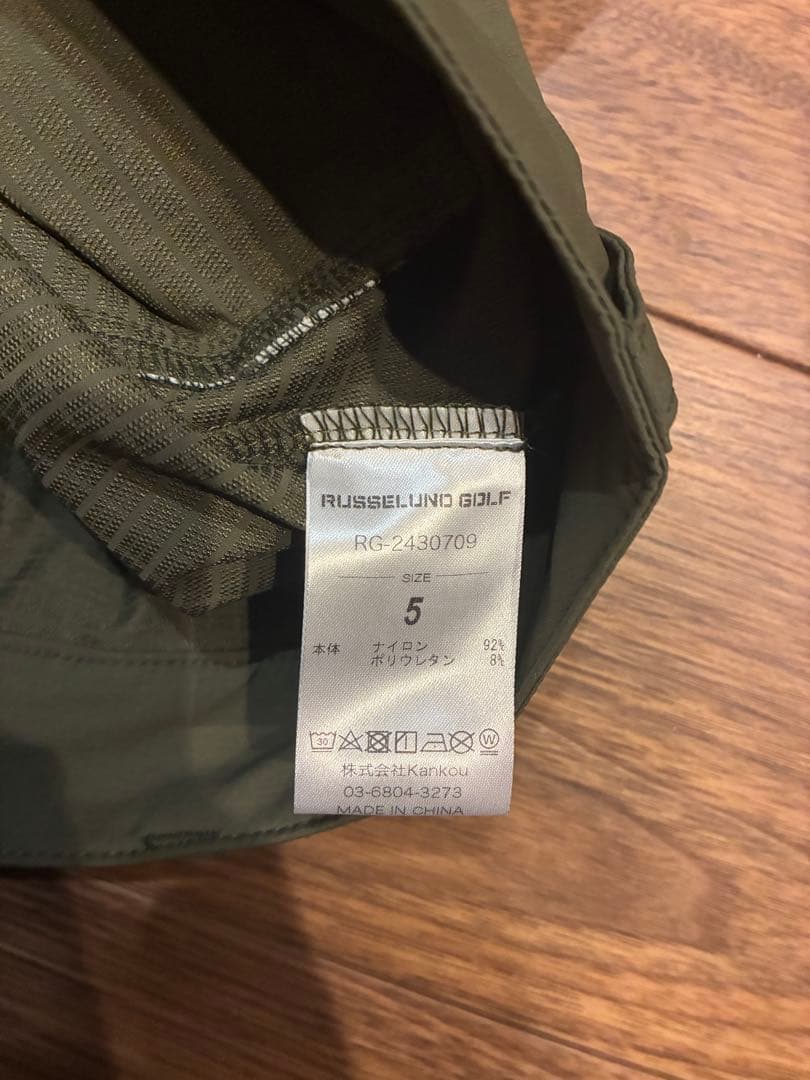 ラッセルノ ゴルフ カーゴ ロングパンツ