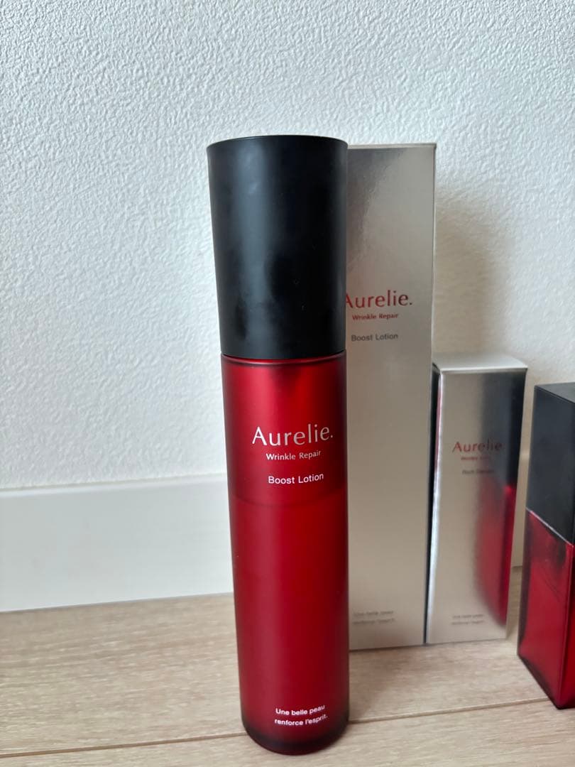 MEGUMIプロデュース オレリー 化粧水＆美容液