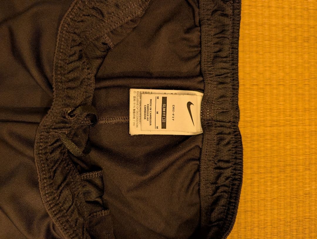 Nike DRI-FIT ストライク４点セットスリムフィットジャージ ブラック