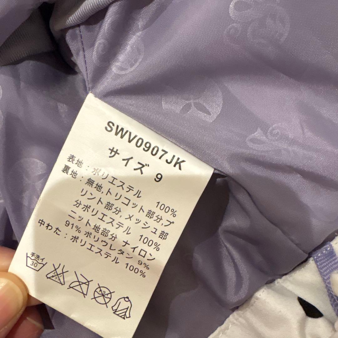 swivel ホワイトドット柄ジャケット