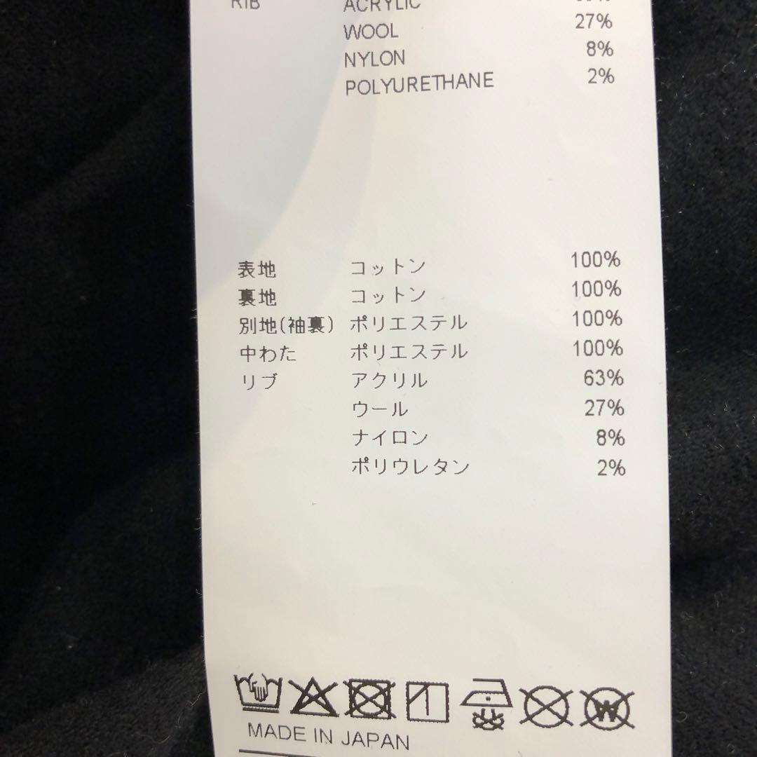 ジャケット・アウター WTAPS