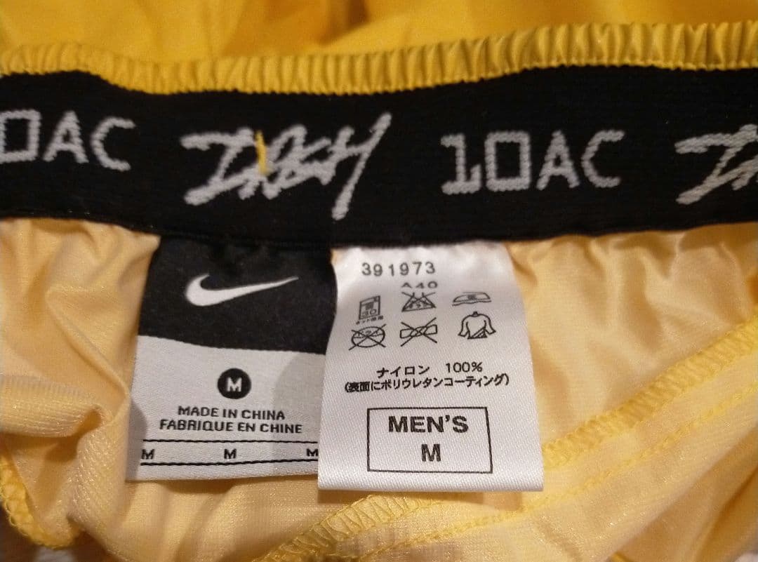 ウォームアップパンツ ナイロンパンツ 宇野薫 10ac NIKE ナイキ