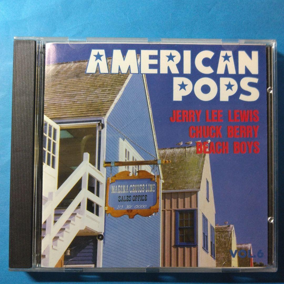 アメリカンポップス CD 10枚
