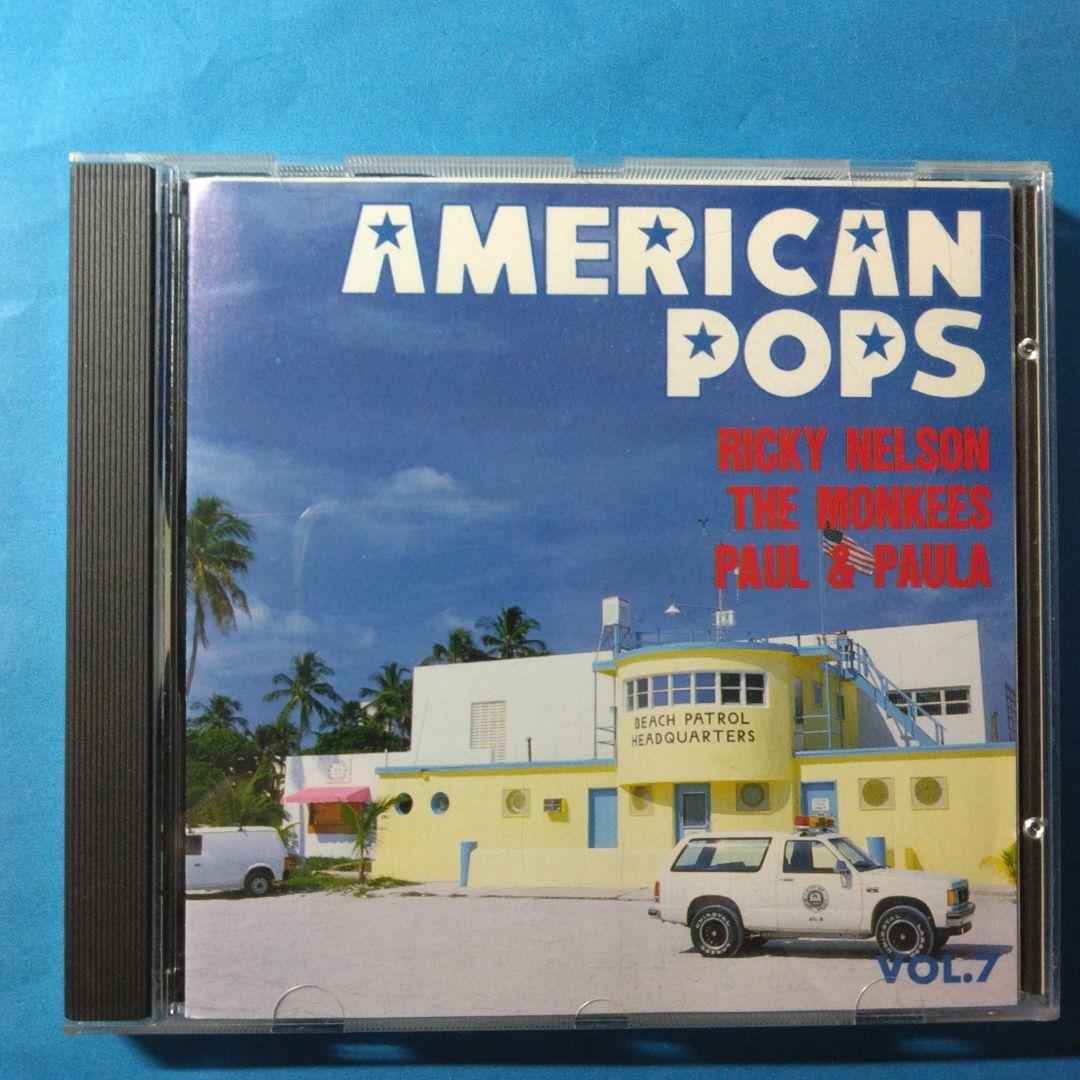 アメリカンポップス CD 10枚