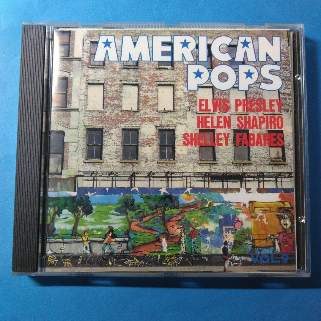 アメリカンポップス CD 10枚