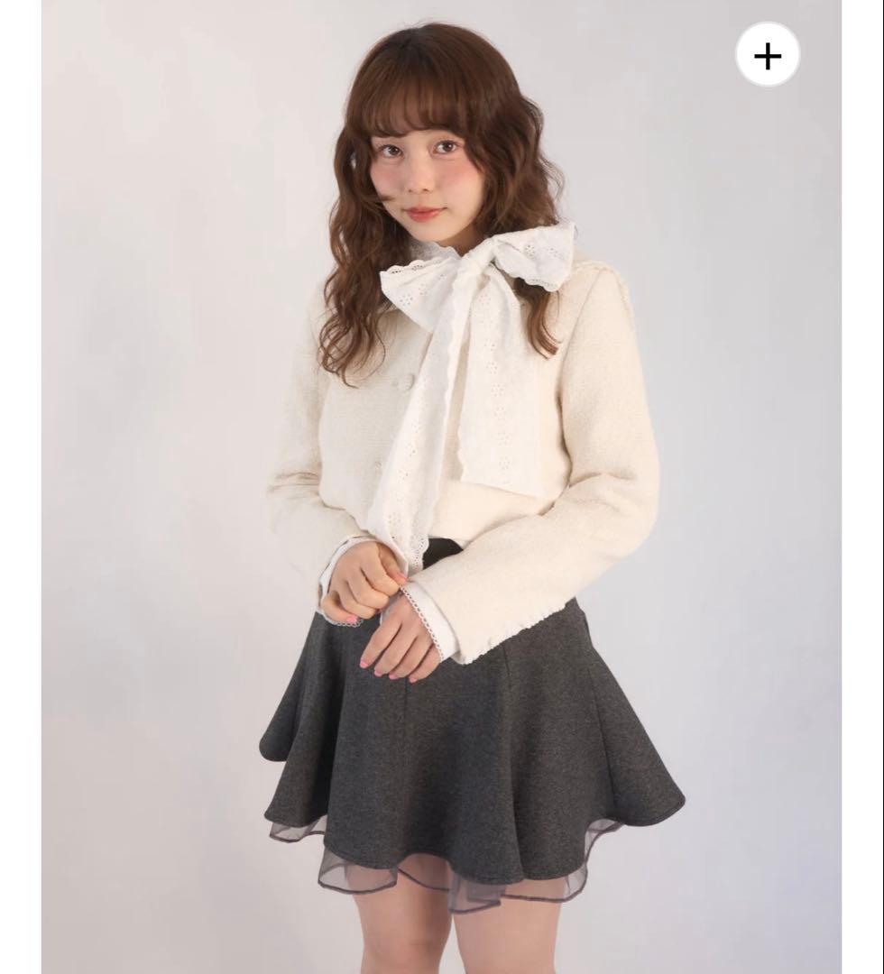 【MUGUET】 tweed frill sailor jacket アイボリー