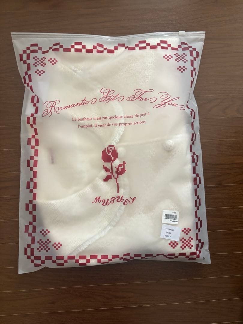 【MUGUET】 tweed frill sailor jacket アイボリー