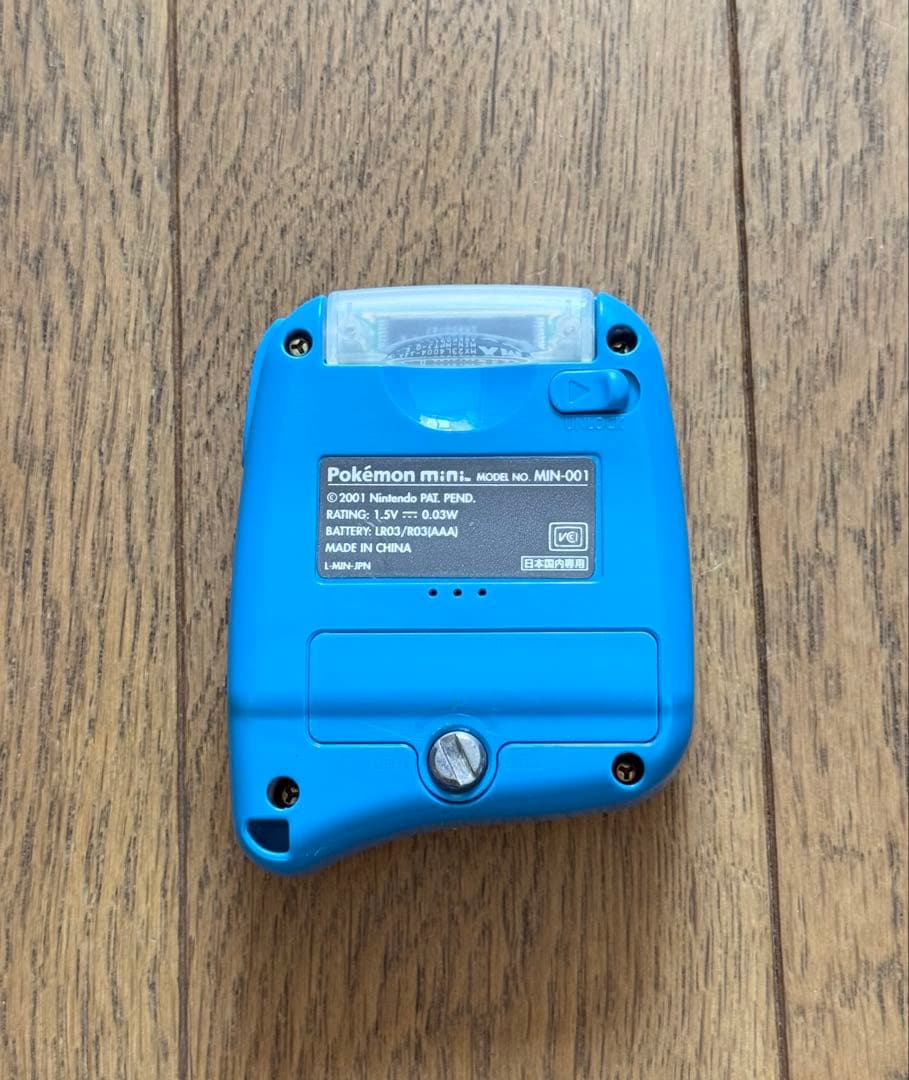 Pokemon miniポケモンミニ 本体 ポケモンパーティミニ ジャンク品