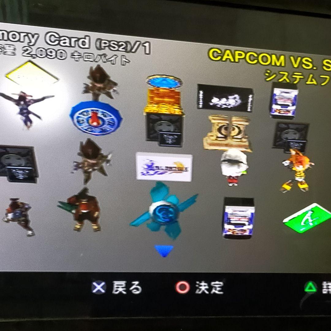 ps2完品!と人気ソフトSIREN付き