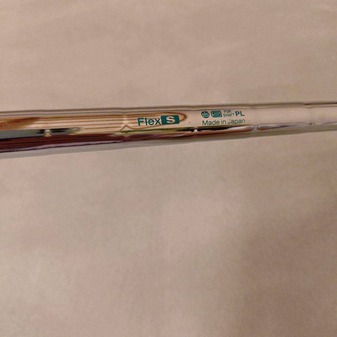 N.S.PRO 850GH フレックスS 4U キャロウェイスリーブ