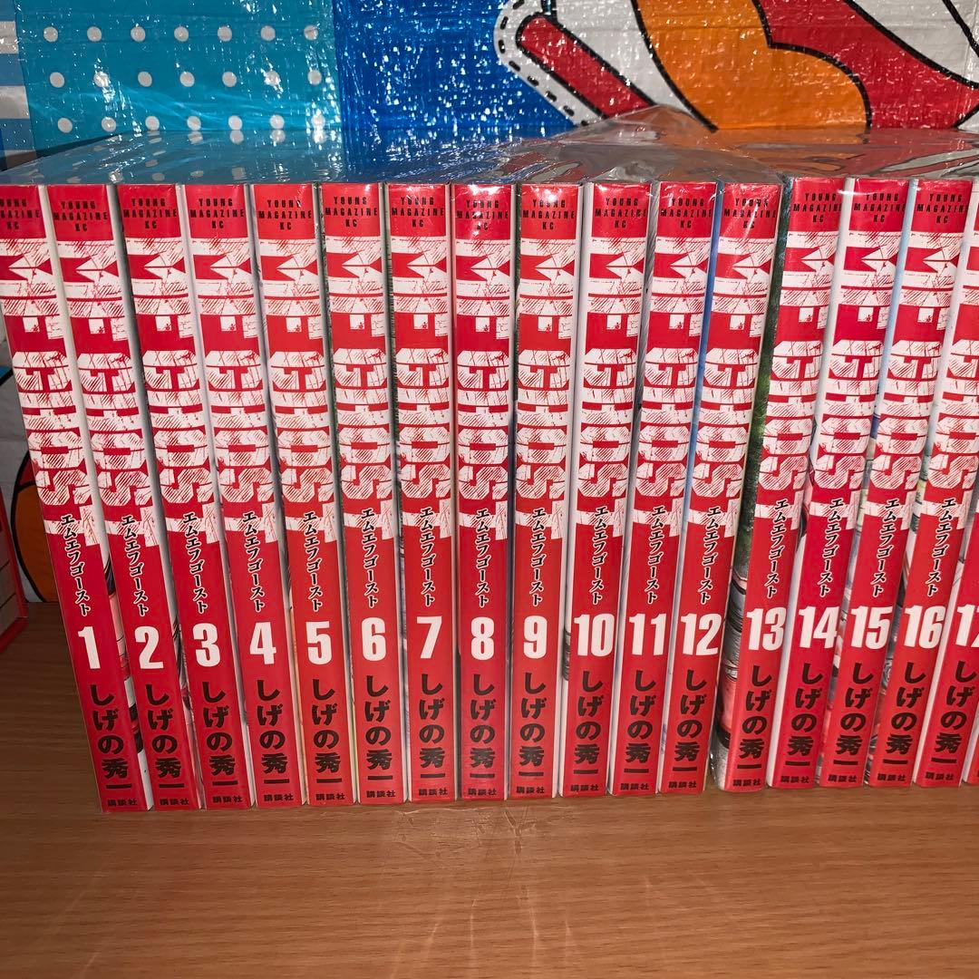 しげの秀一 漫画 全23巻セット