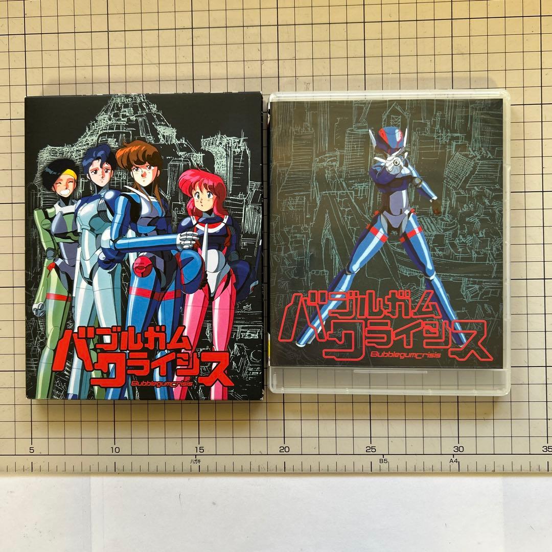 バブルガムクライシス全話DVD・BDコンプリートBOX