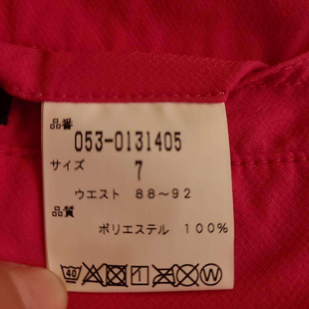 【新品タグ付き】PEARLY GATES ピンク パンツ サイズ7 メンズ