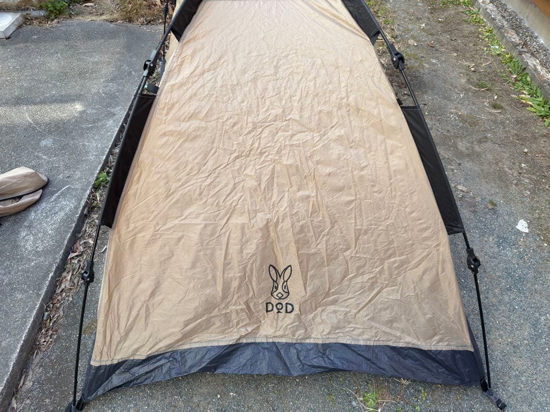 Rinaさま専用　DOD ワンタッチテント