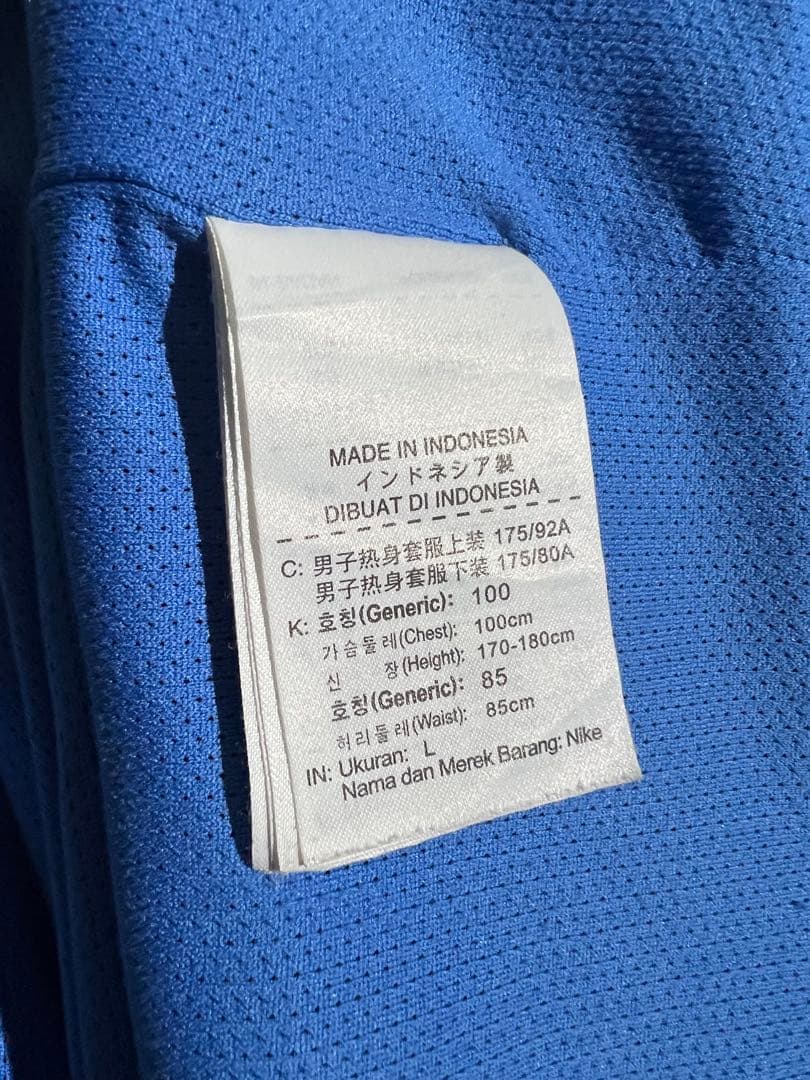 【正規品】フランスヴィンテージジャケット