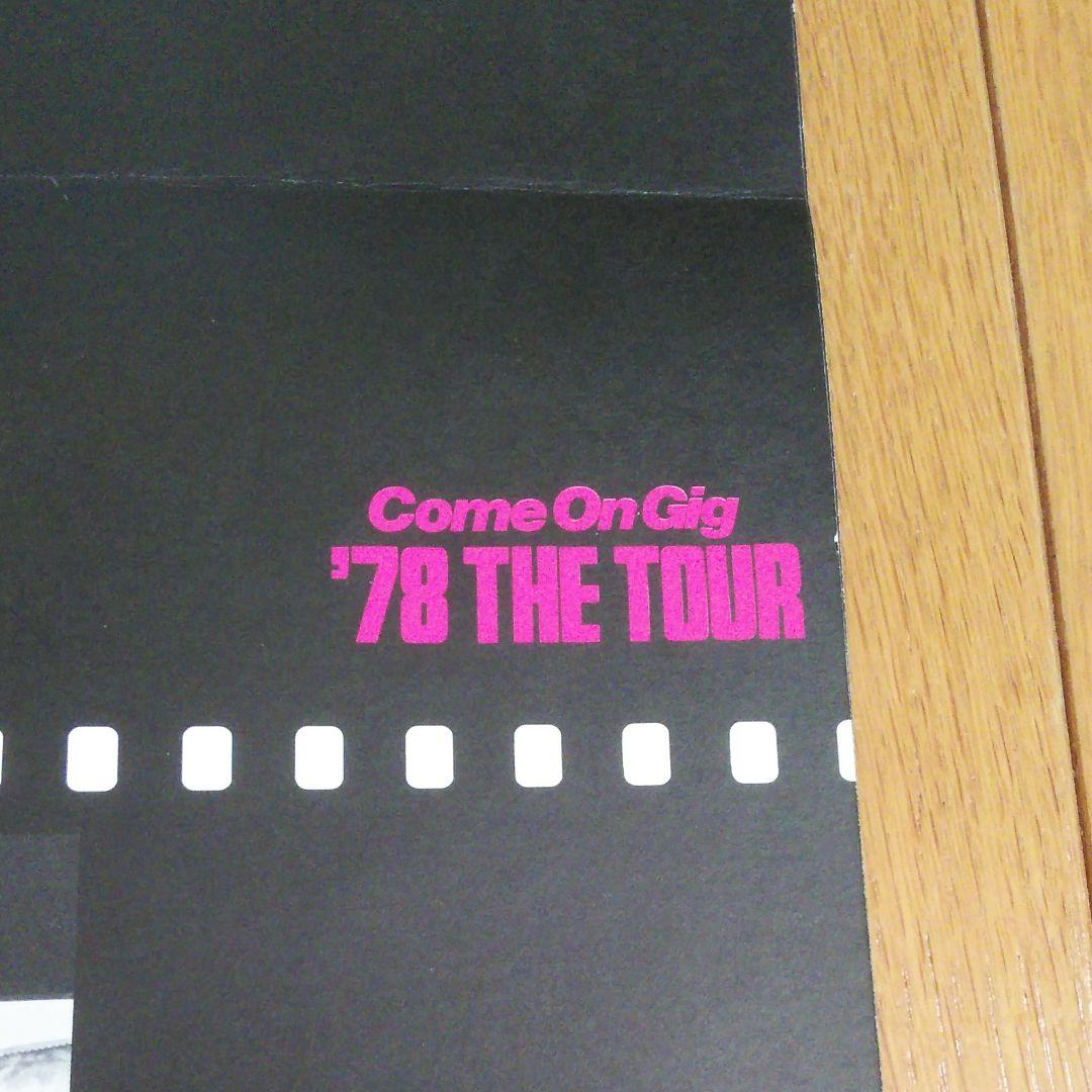 舘ひろし　THE  SEXY  DYNAMITE　ツアー　パンフ　希少