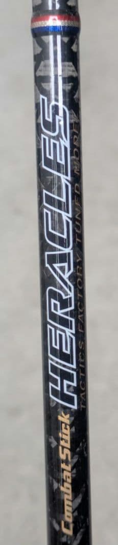 エバーグリーン　ヘラクレス　HCSC-67M EGムービング