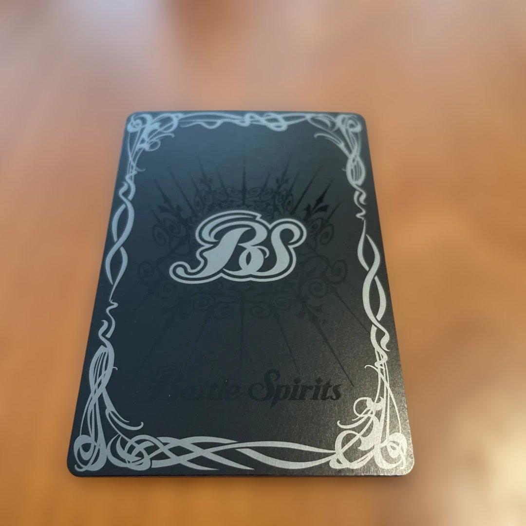 バトルスピリッツ　獅機龍神　ストライクヴルム・レオXV 特殊枠シークレット