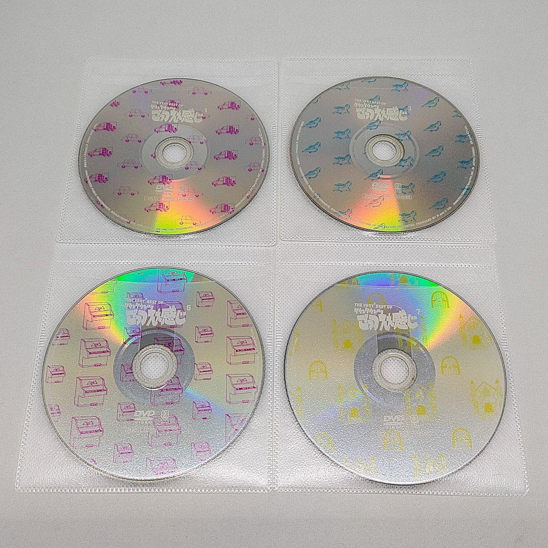 DVD THE VERY BEST OFダウンタウンのごっつええ感じ 全15巻