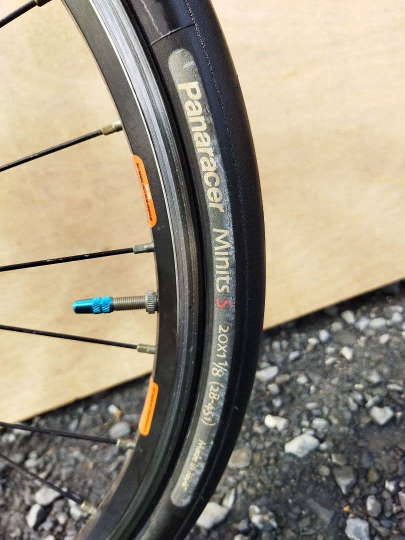 BMX SE RACING MINI RIPPER ミニリッパー　20インチ