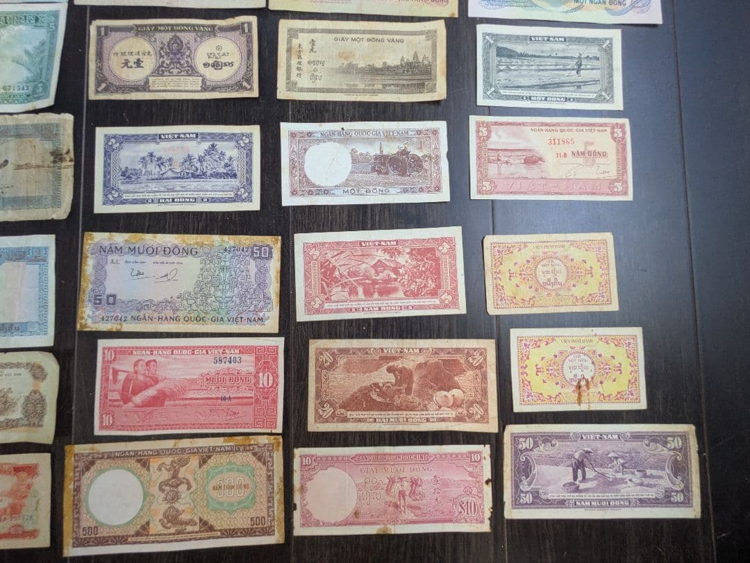 希少36種類 ベトナムの旧紙幣とフランス領インドシナ旧紙幣　コレクション