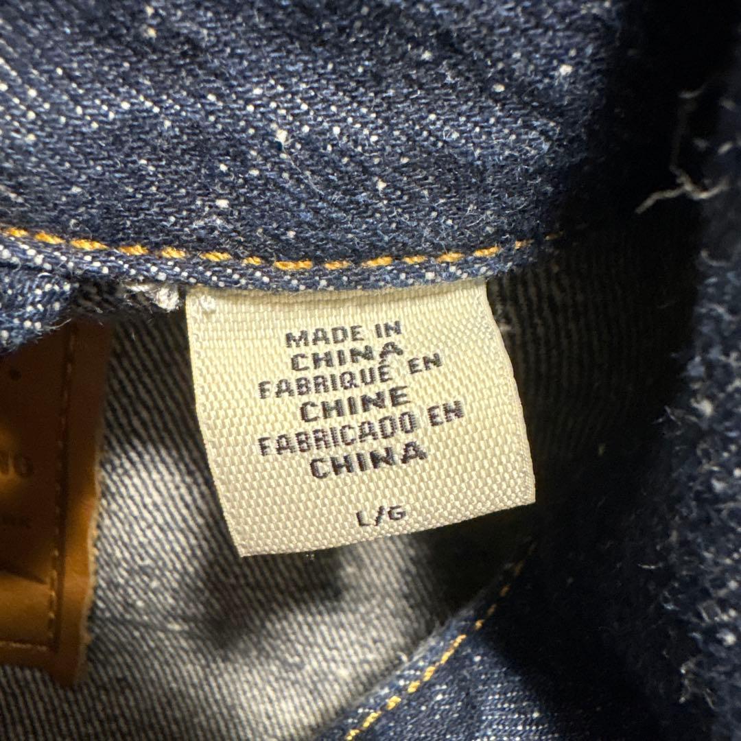 リーバイスプレミアム　大戦モデル　デニムジャケット　L