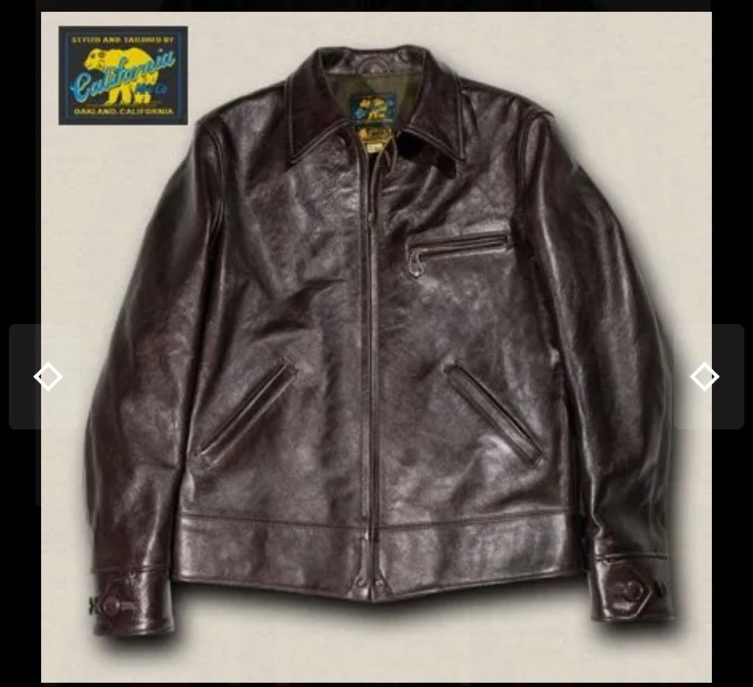 【新品】レインボーカントリー　ヘラクレス　シールブラウン44サイズ（XXL）激安