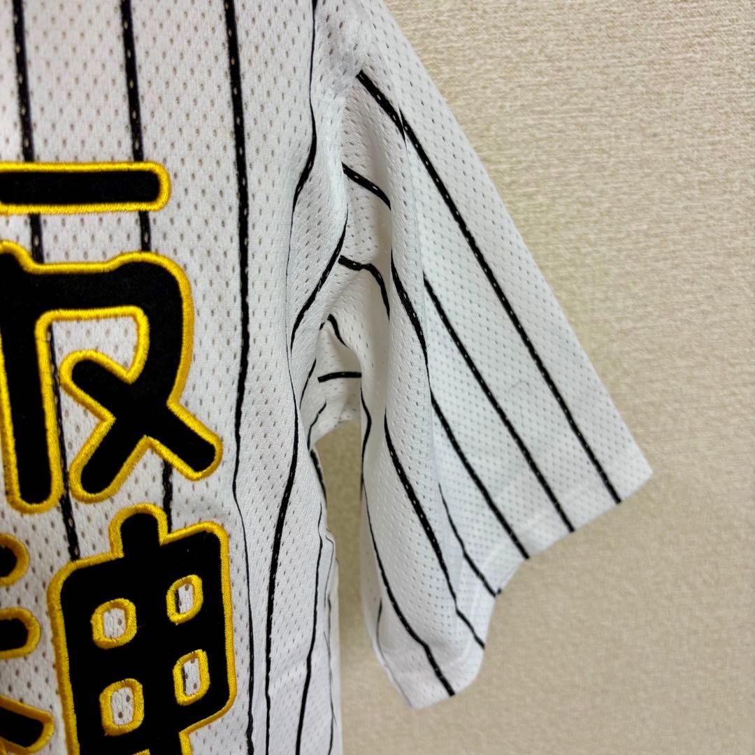 タグ付未使用 シャープ産業製 阪神タイガース 1943年 復刻版 ユニフォーム