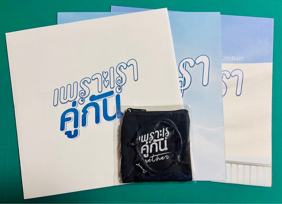 2gether DVD BOX タイ版