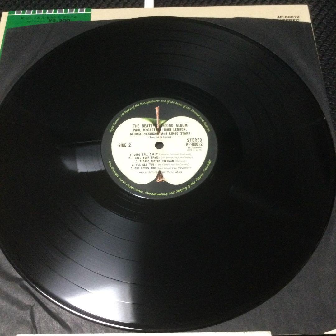 ビートルズ　珍品‼️ セカンド・アルバム　版ずれエラージャケット　帯付き美盤