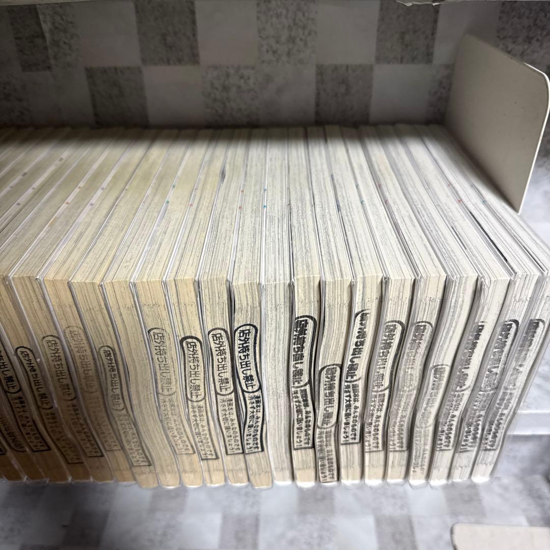 私がモテないのはどう考えてもお前らが悪い　1-27巻　既刊全巻セット