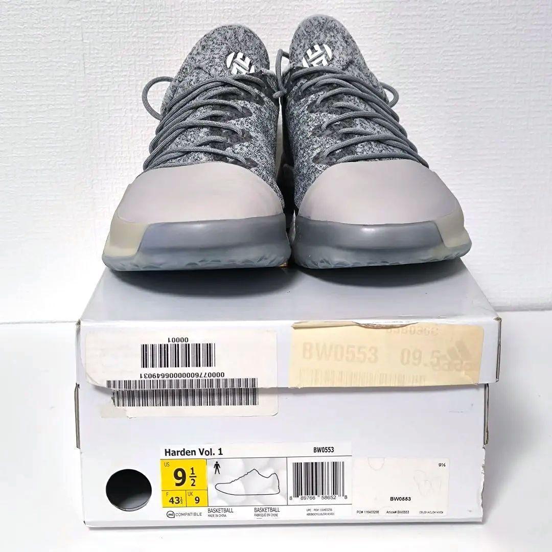 adidas Harden Vol.1 Greyvy ハーデン バッシュ