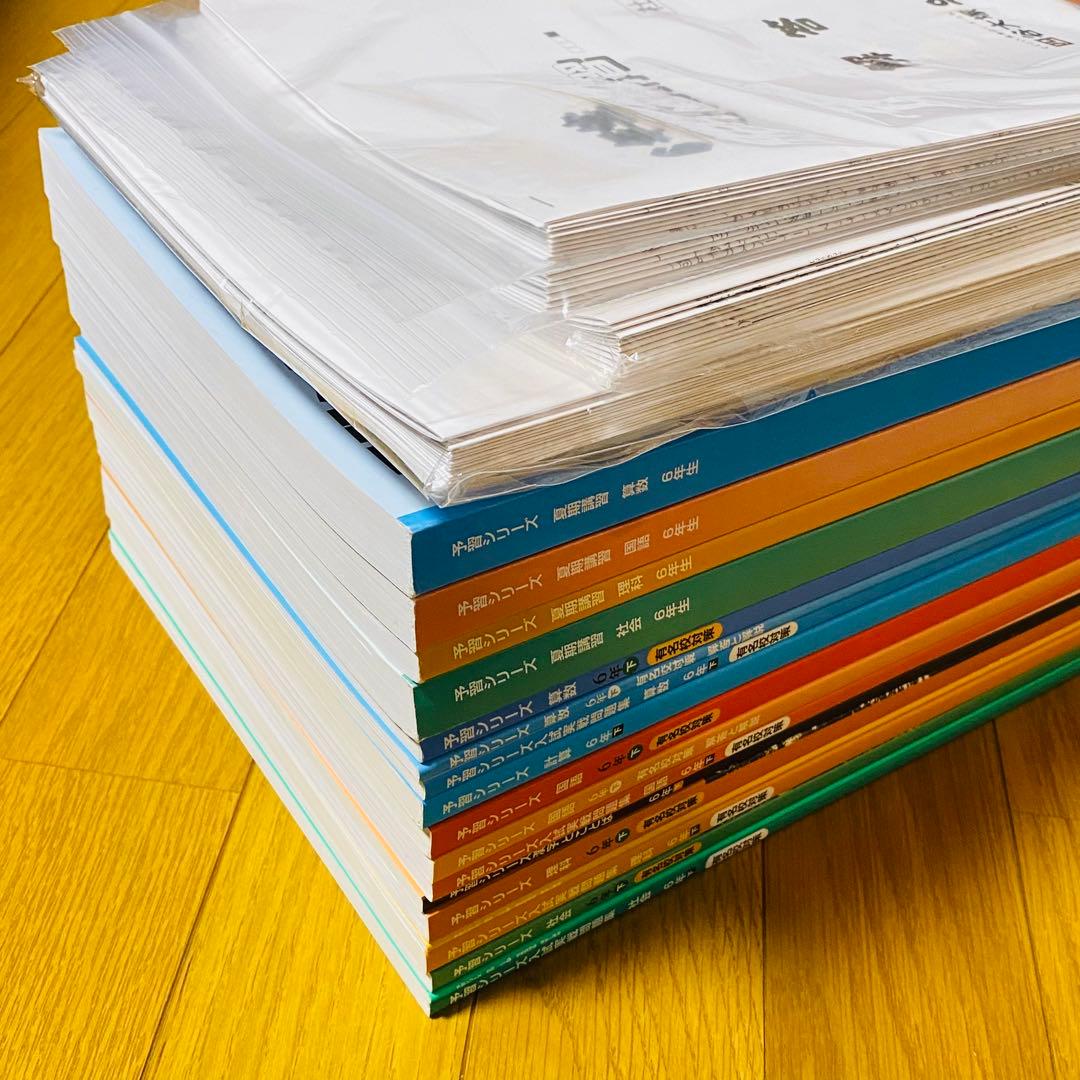 四谷大塚[小6下]有名校対策 予習シリーズ4教科+入試実戦問題集 計算漢字 夏冬