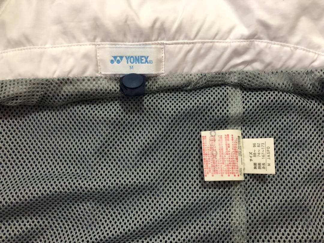 ヨネックス フリースとアウター2点セット