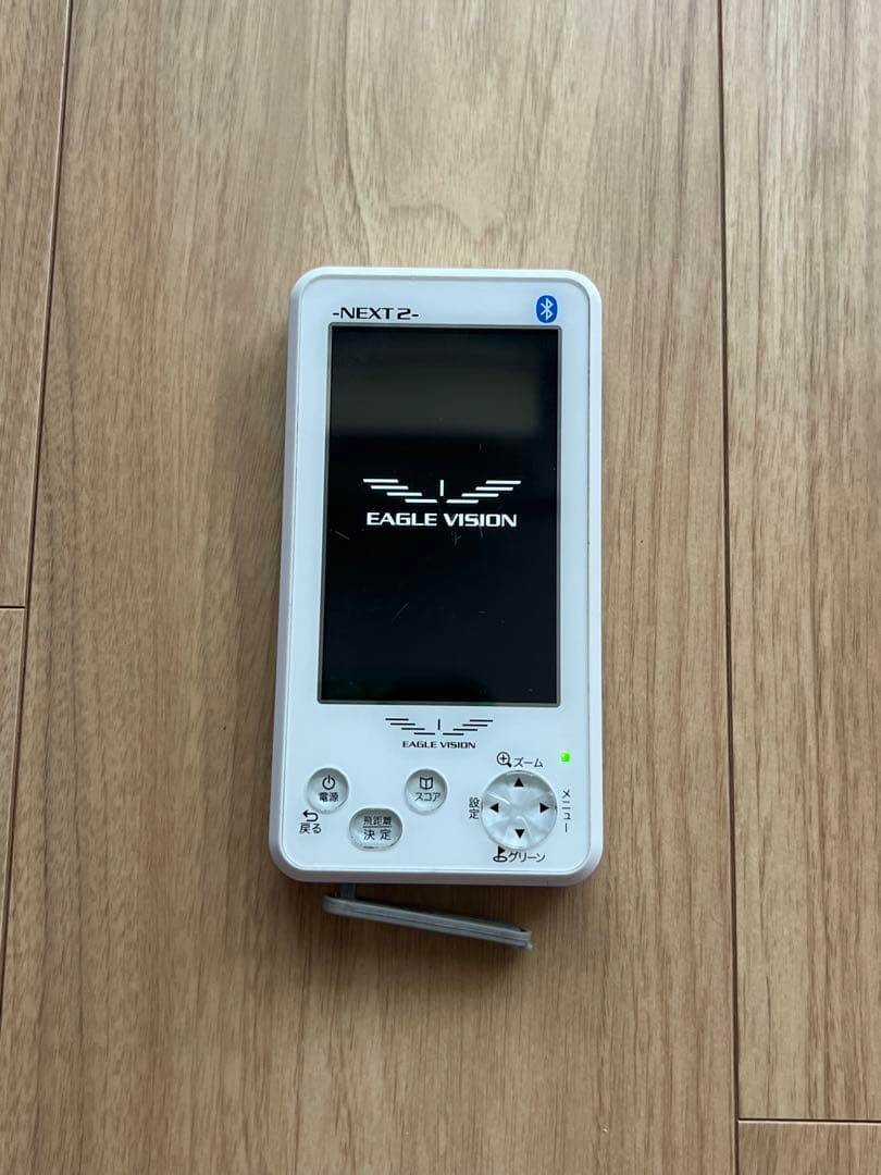 EAGLE VISION GPSナビ NEXT2 ホワイト