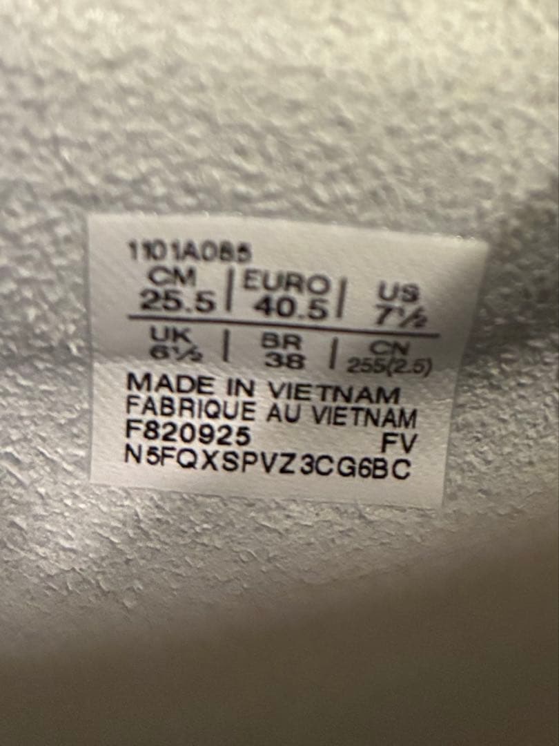 アシックスDS LIGHT X-FLY PRO 3(グレー×イエロー)25.5㎝