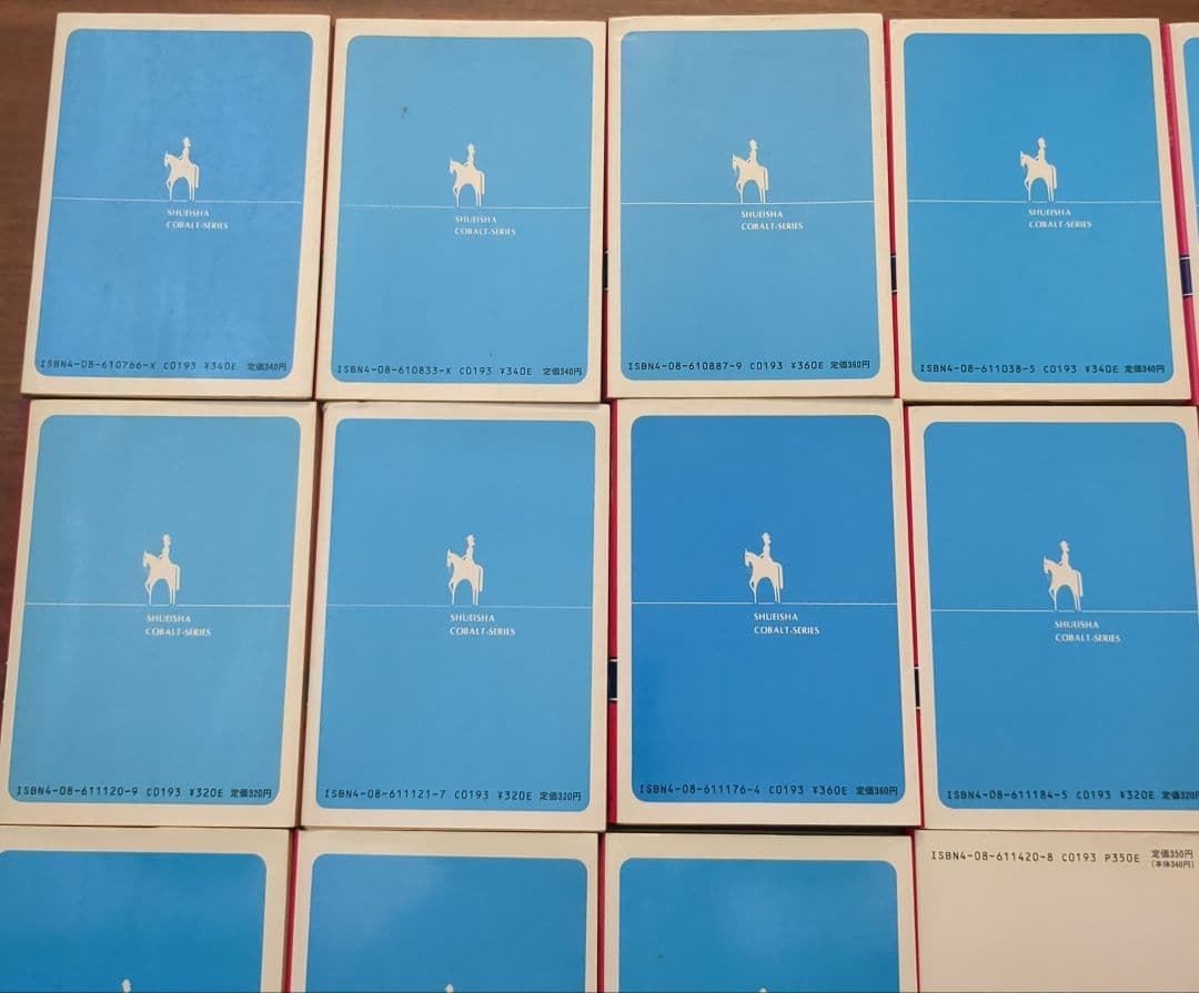 藤本ひとみ　まんが家マリナシリーズ　まとめ売り　18冊セット　COBALT文庫