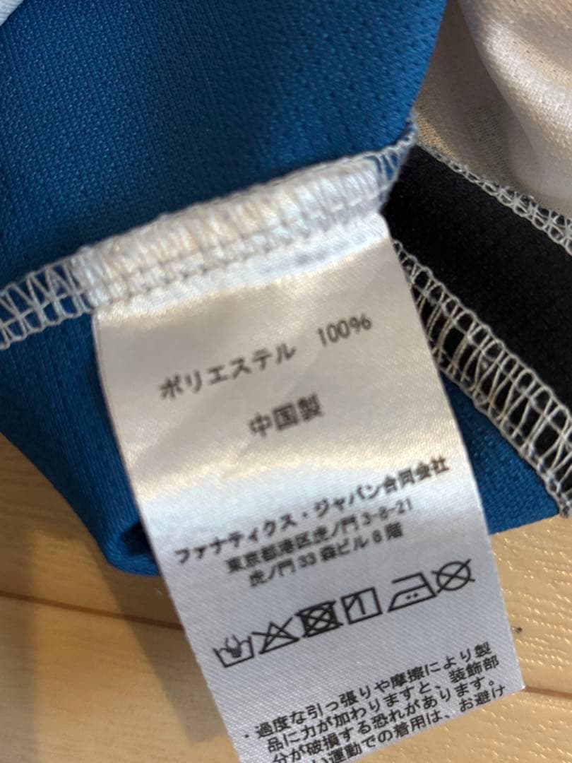 日本ハム　公式レプリカユニフォーム