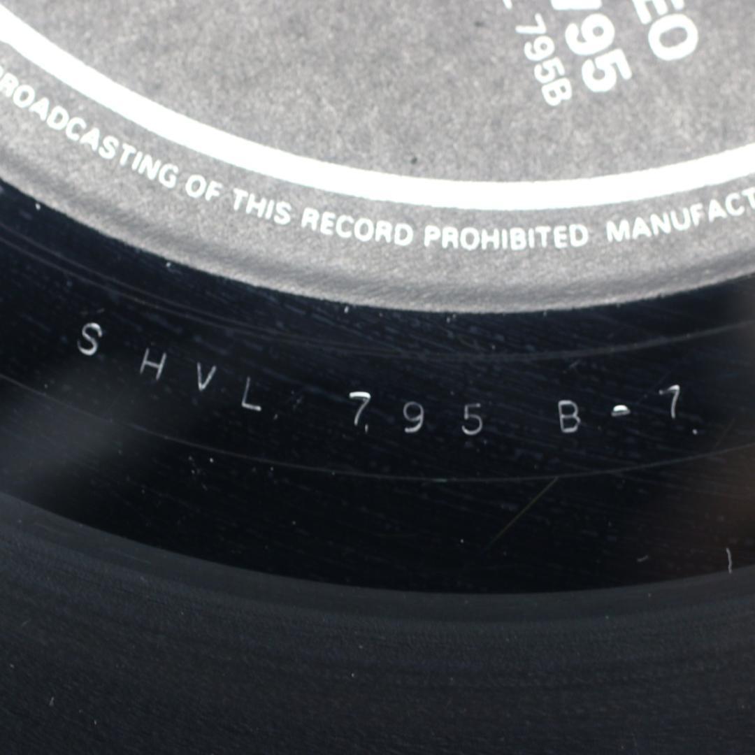 英LP Pink Floyd Meddle UK盤 後期プレス Stereo