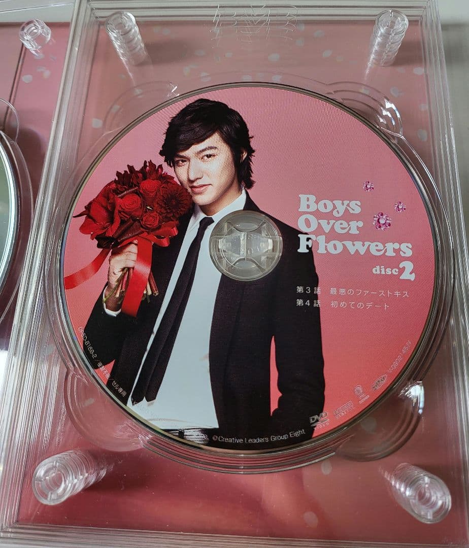 【送料込】「花より男子～Boys Over Flowers DVD-BOX 1」