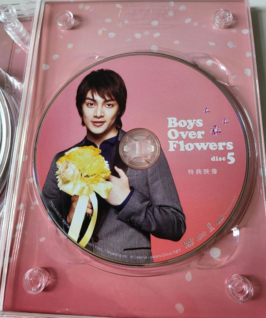 【送料込】「花より男子～Boys Over Flowers DVD-BOX 1」