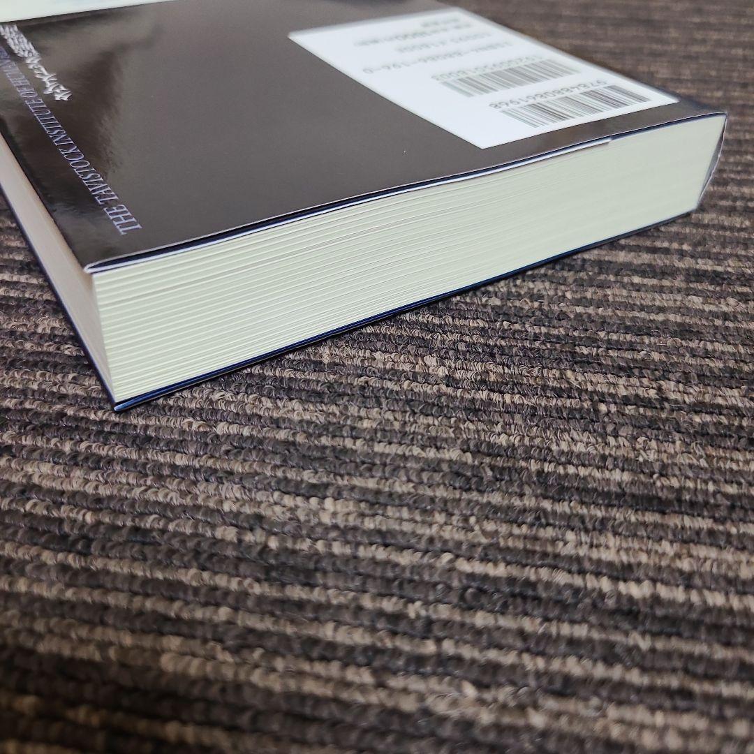 タヴィストック洗脳研究所 : 情報操作・世論誘導・社会変革…　むぎむぎ08131