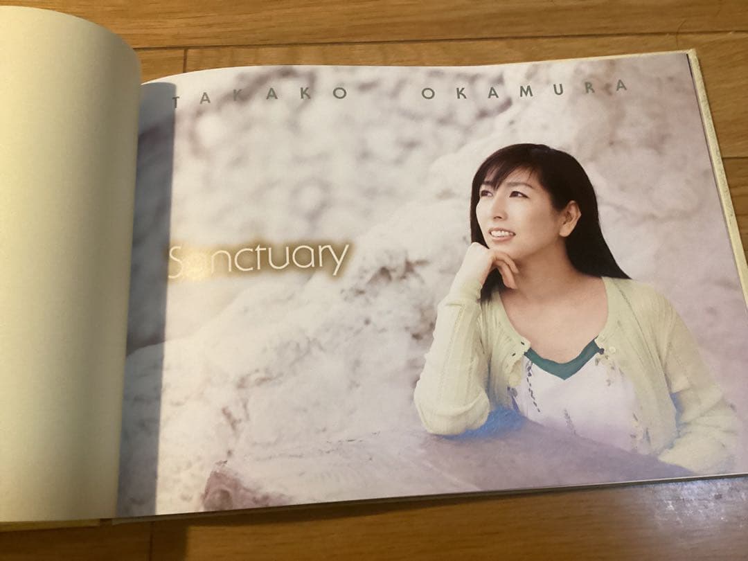 岡村孝子/Sanctuary コンサートパンフレット
