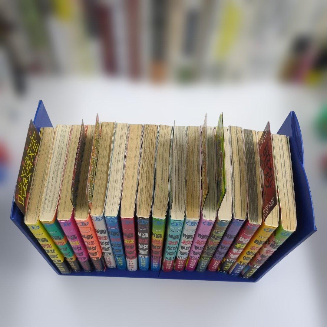 【全巻初版/帯付】暗殺教室 1〜18巻セット 特典付 迅速発送 四知堂