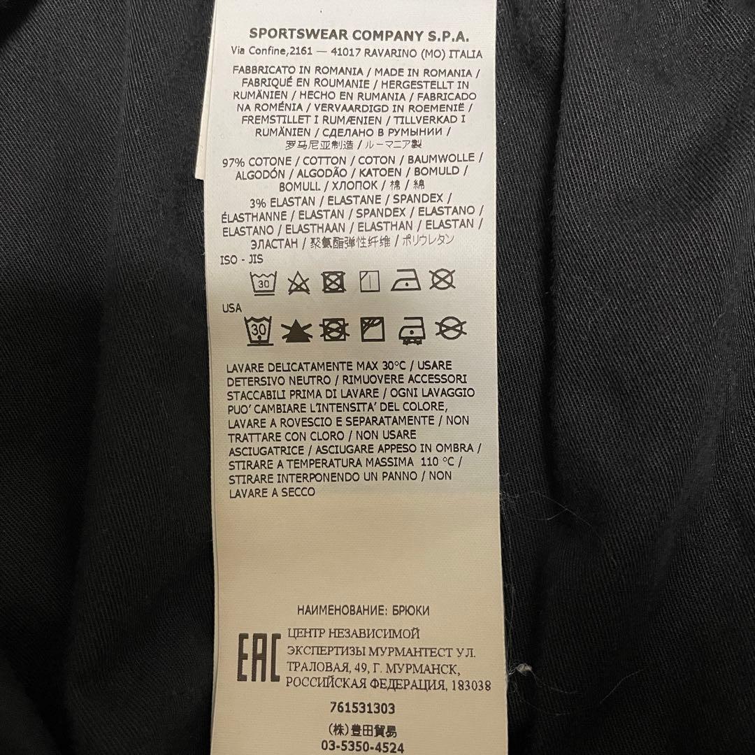 STONE  CARGO PANTS W33 ”BLACK”