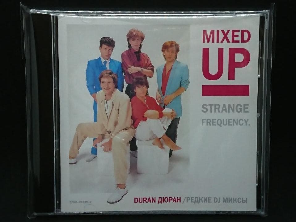 DURAN DURAN デュラン・デュラン リミックス ファンクラブ