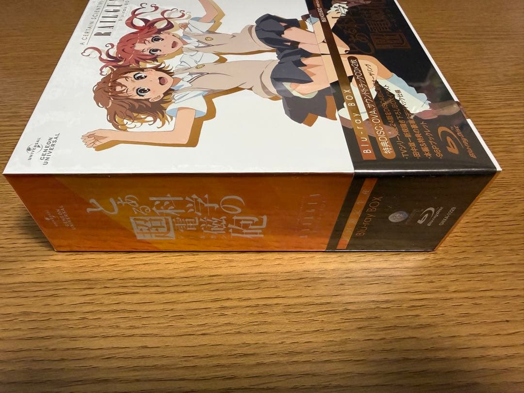 【未開封品】とある科学の超電磁砲(レールガン) Blu-ray BOX〈初回限定