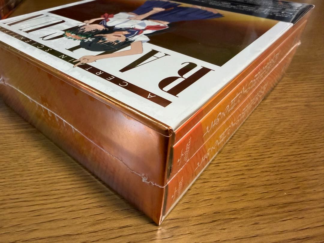 【未開封品】とある科学の超電磁砲(レールガン) Blu-ray BOX〈初回限定